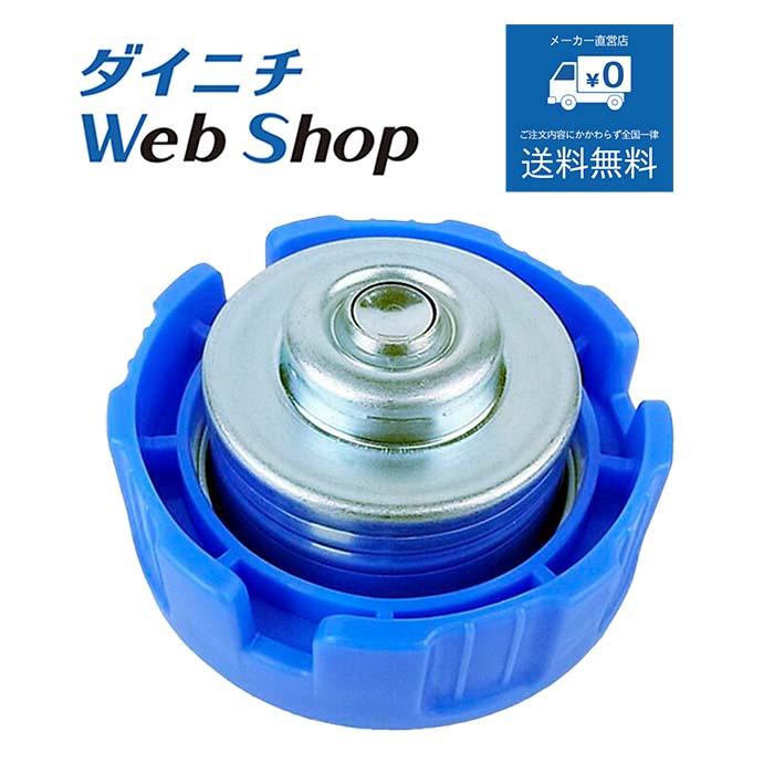 楽天市場】fw-3218sの通販