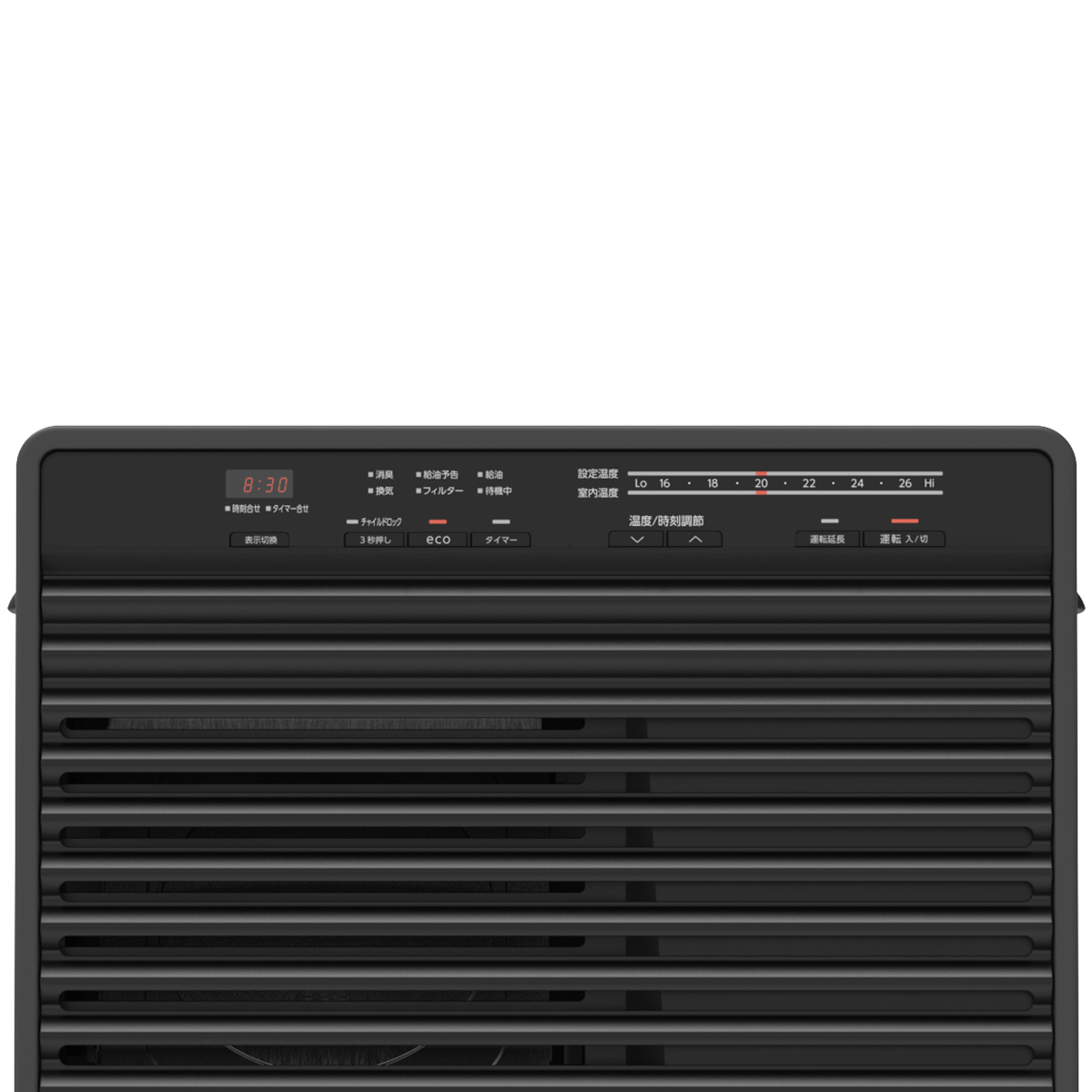 Dainichi ダイニチ ブルーヒーター FX-72R3 石油ストーブ 【公式通販】