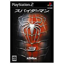 楽天市場】PS2-スパイダーマン3 : ゲームリサイクルDAICHU