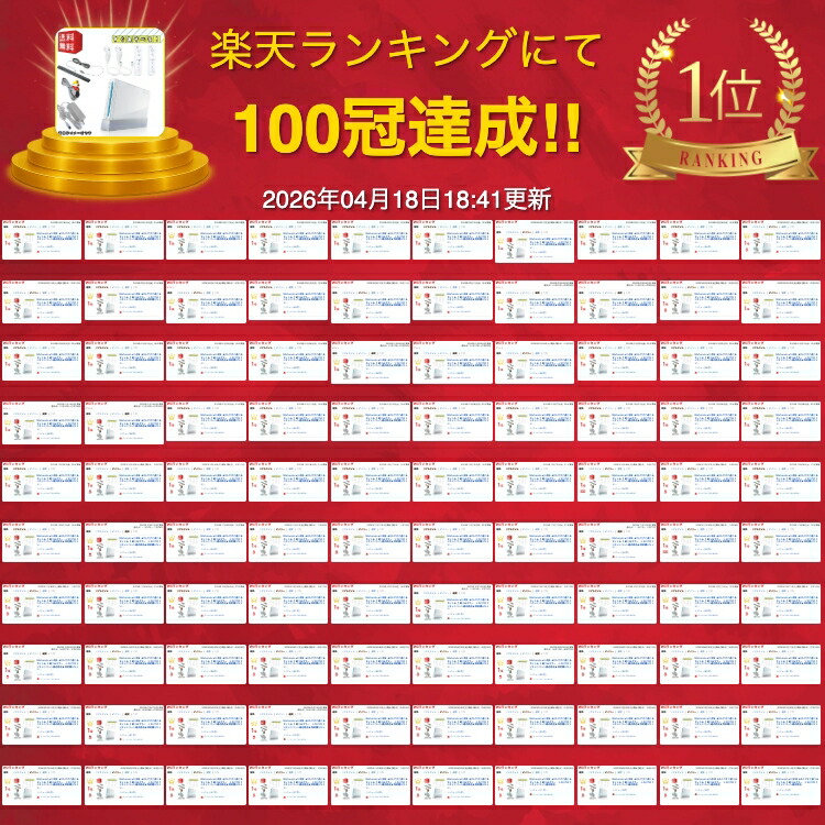 楽天市場】Nintendo wii 本体 ☆2人ですぐ遊べるセット☆【 選べる