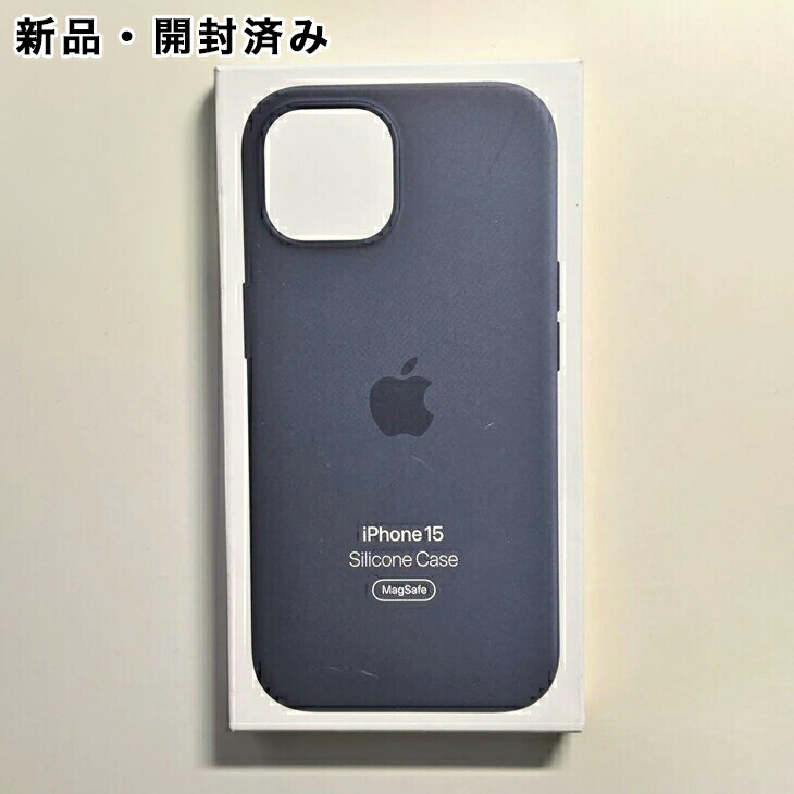 楽天市場】Apple純正 MagSafe対応 iPhone 15 シリコンケース・ストーム
