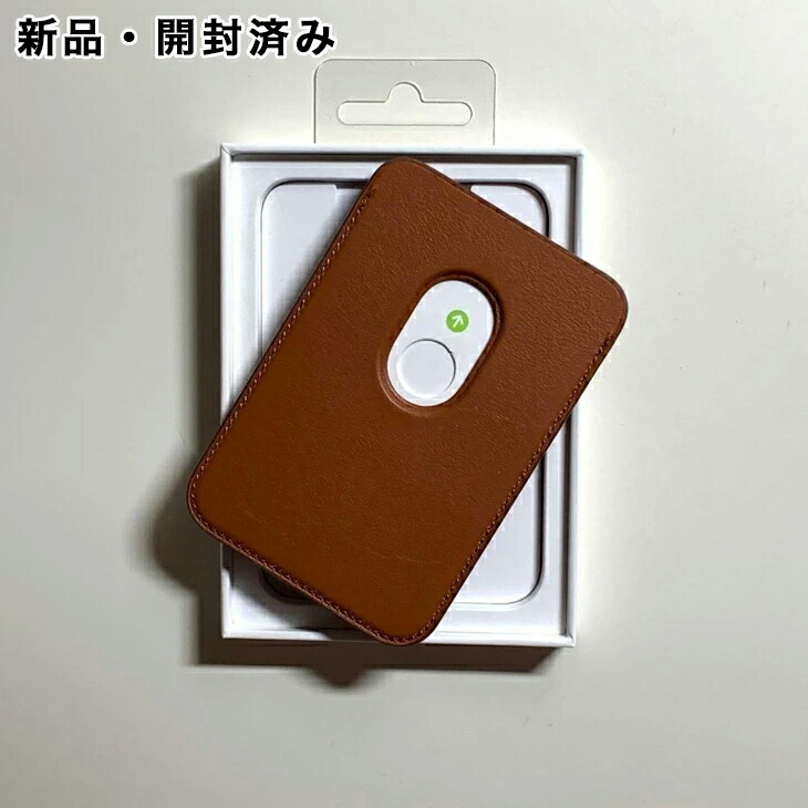 楽天市場】Apple純正 MagSafe対応 iPhone レザーウォレット・サドル