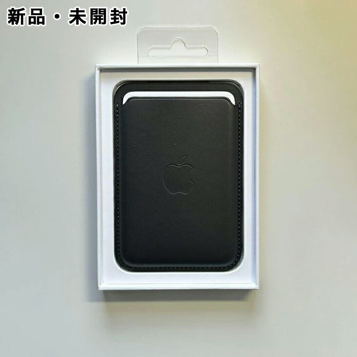 楽天市場】Apple純正 MagSafe対応 iPhoneレザーウォレット・ブラック
