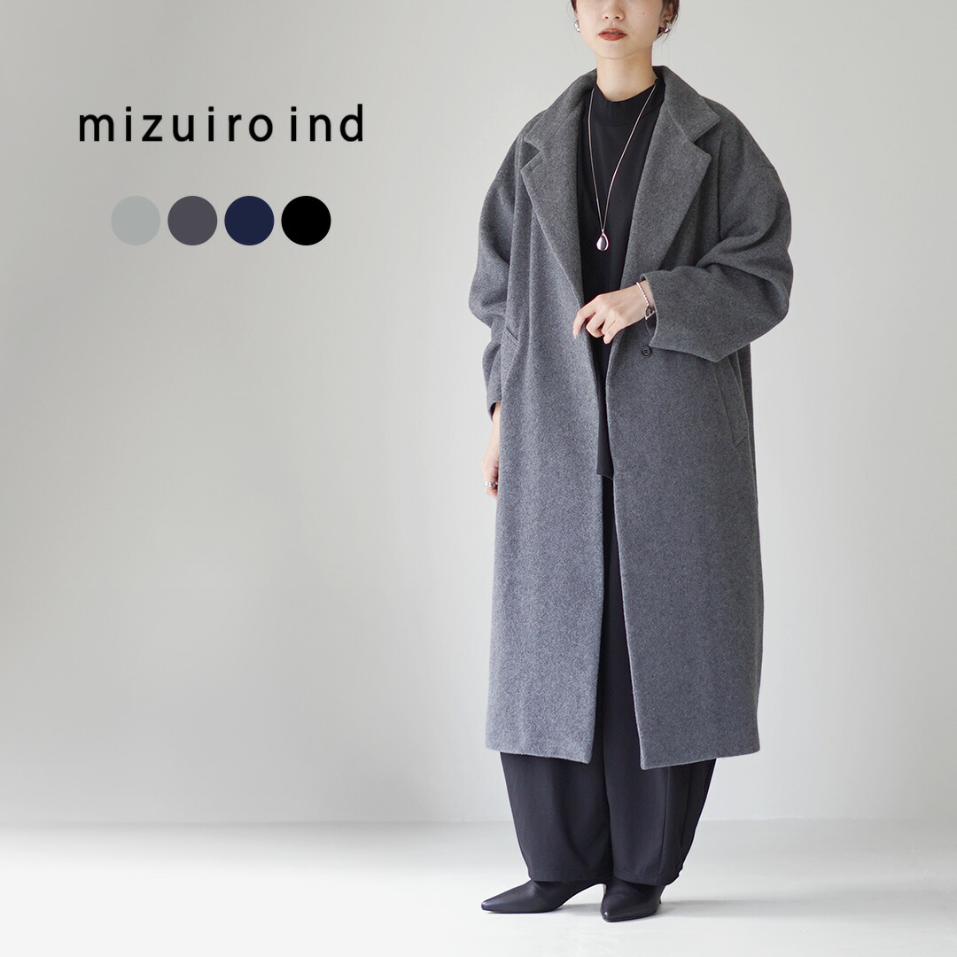 楽天市場】【10％OFFクーポン対象】mizuiro ind（ミズイロインド