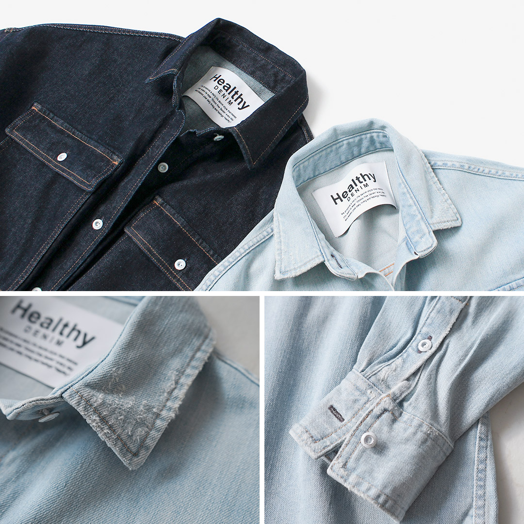 楽天市場】【10％OFFクーポン対象】HEALTHY DENIM（ヘルシーデニム