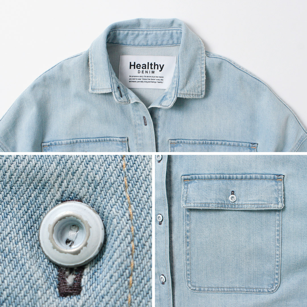 楽天市場】【10％OFFクーポン対象】HEALTHY DENIM（ヘルシーデニム