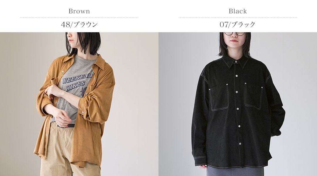 楽天市場】SHINZONE（シンゾーン） スウェード シャツ 25AMSBL03