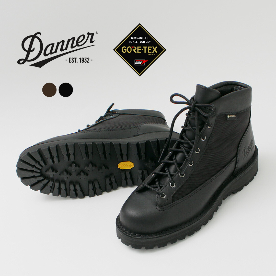 楽天市場】DANNER（ダナー） ダナー フィールド レディース / 靴