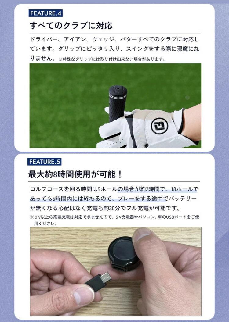 楽天市場】【練習器具】リンクス エックスビック エイミングビューLynx