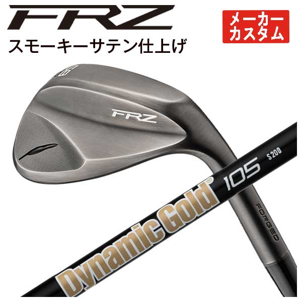 楽天市場】ダイナミックゴールド105（ウェッジ｜メンズクラブ