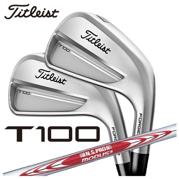 楽天市場】タイトリスト t100 modus 120の通販