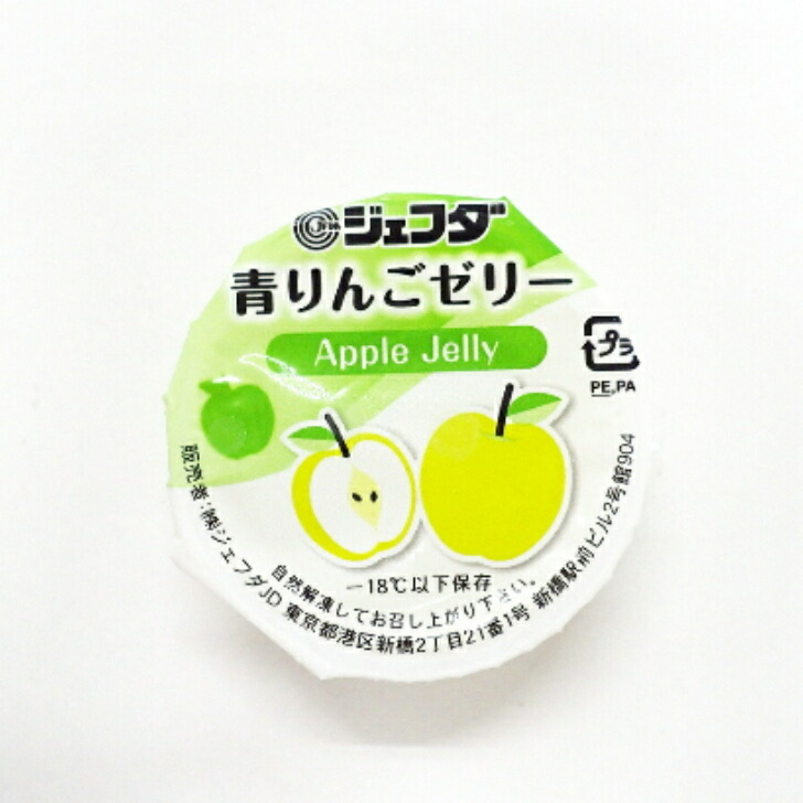 楽天市場】【冷凍】 36102 JFDA 青りんごゼリー 40g（40g×10個）大栄