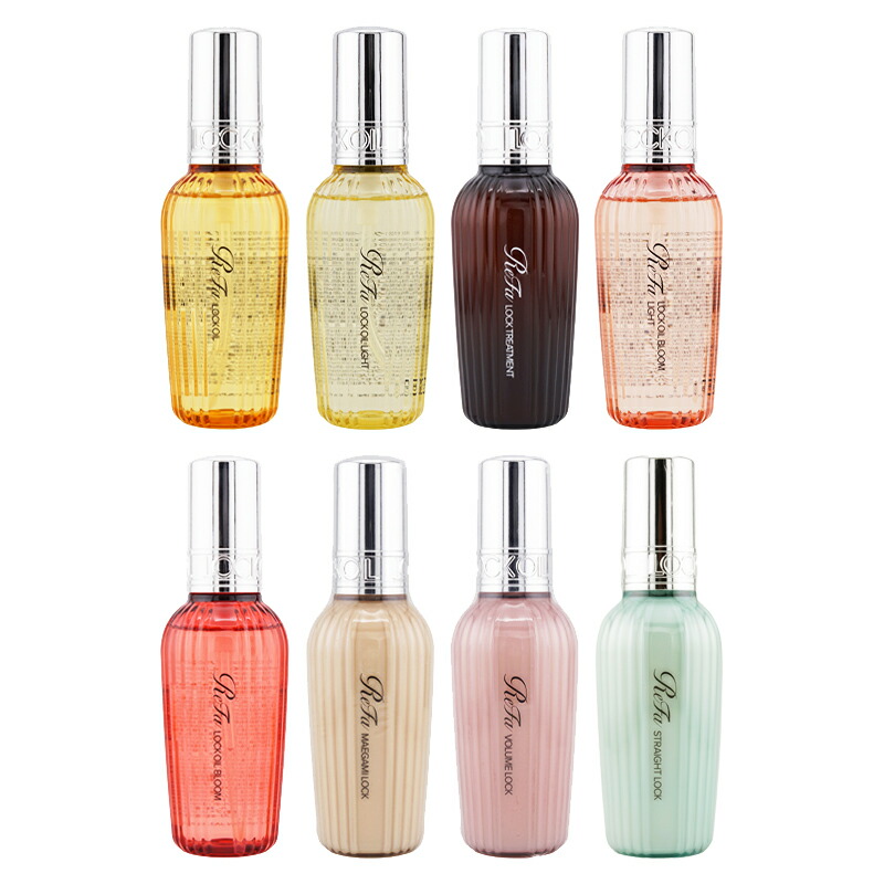 楽天市場】ReFa リファ [8種類から選べる]ロックオイル ライト