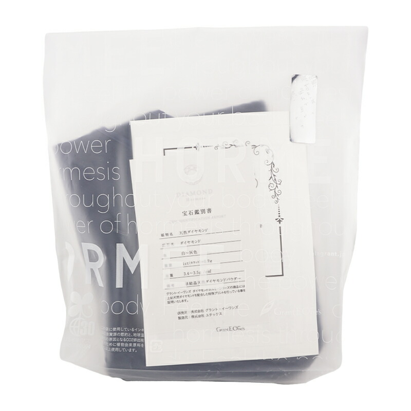 楽天市場】Grant グラントイーワンズ HORMEE ダイヤモンド ホルミー