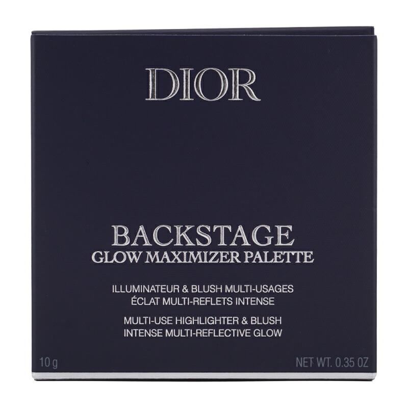 楽天市場】Dior ディオール バックステージ グロウ マキシマイザー