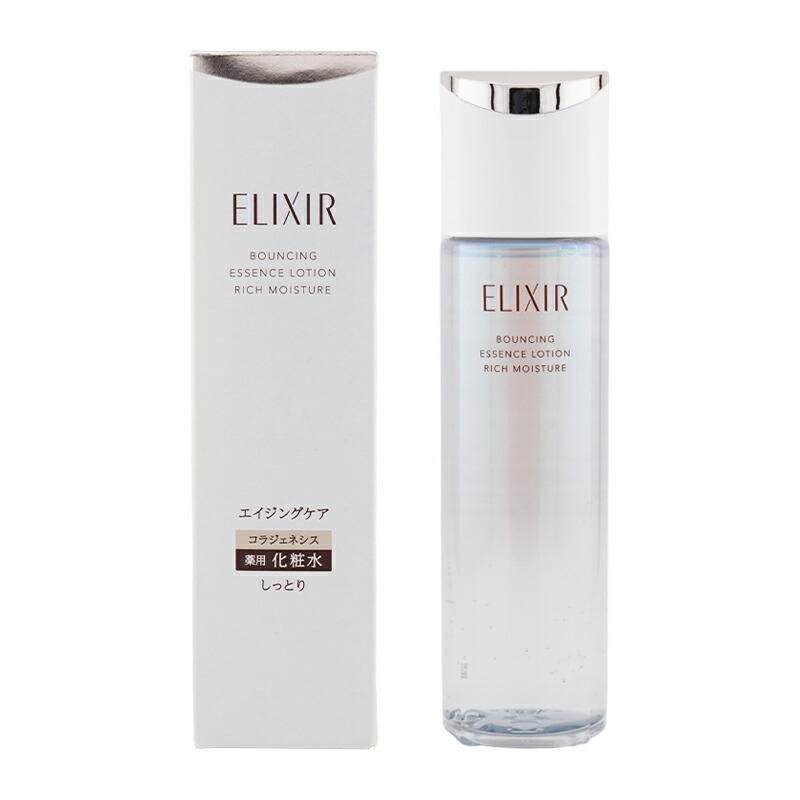 楽天市場】[組合せ自由][2個セット]ELIXIR エリクシール リフト