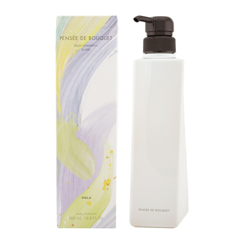 楽天市場】POLA ポーラ パンセ ド ブーケ スパークリングブーケ [3種類