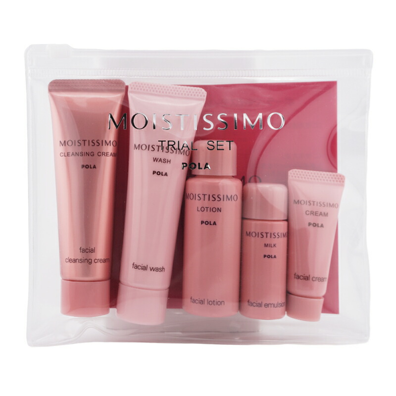 楽天市場】ポーラ セットの通販