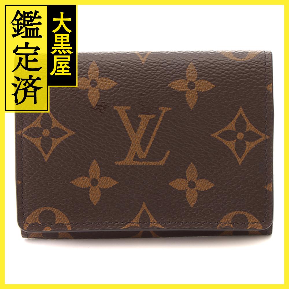 楽天市場】LOUIS VUITTON ルイヴィトン 財布 アンヴェロップ・カルト