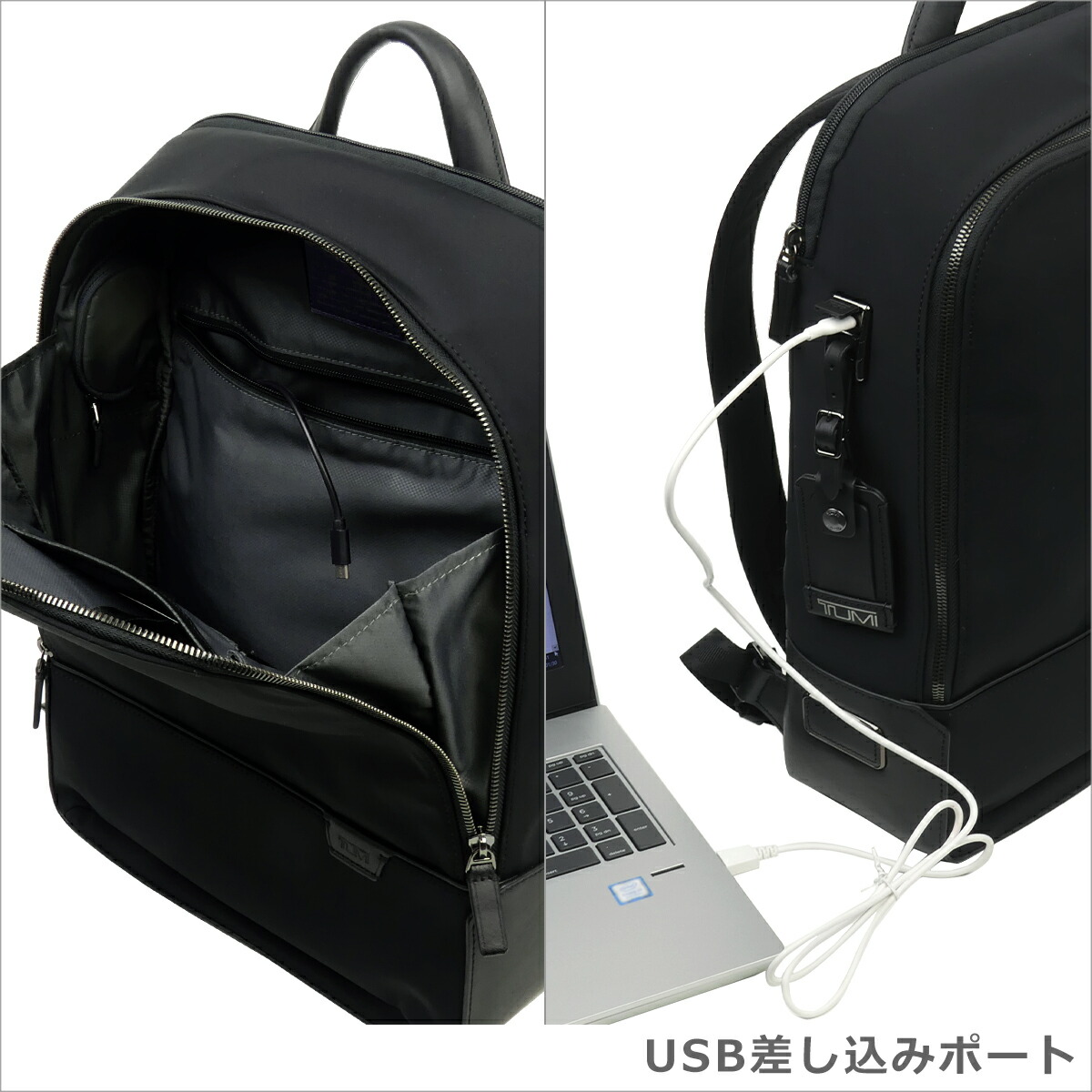 楽天市場】トゥミ TUMI HARRISON ハリソン 「ウィリアム」バックパック