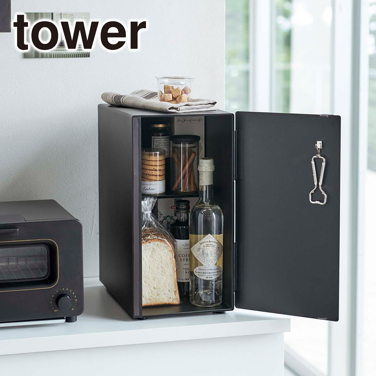 楽天市場】山崎実業 公式 オンラインショップ tower ブレッドケース