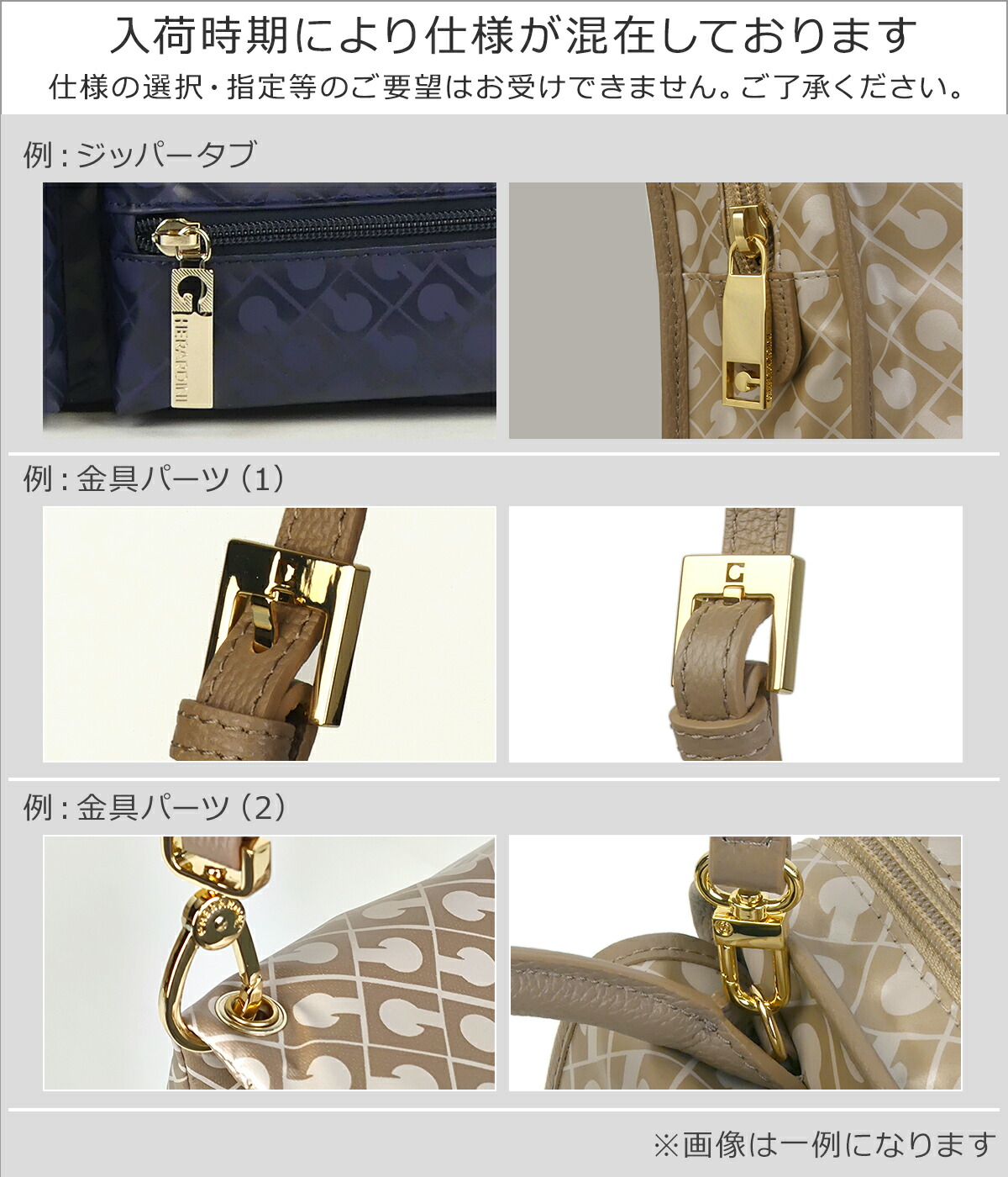 楽天市場】ゲラルディーニ バッグ ソフティ ハンドバッグ GH0222 SOFTY