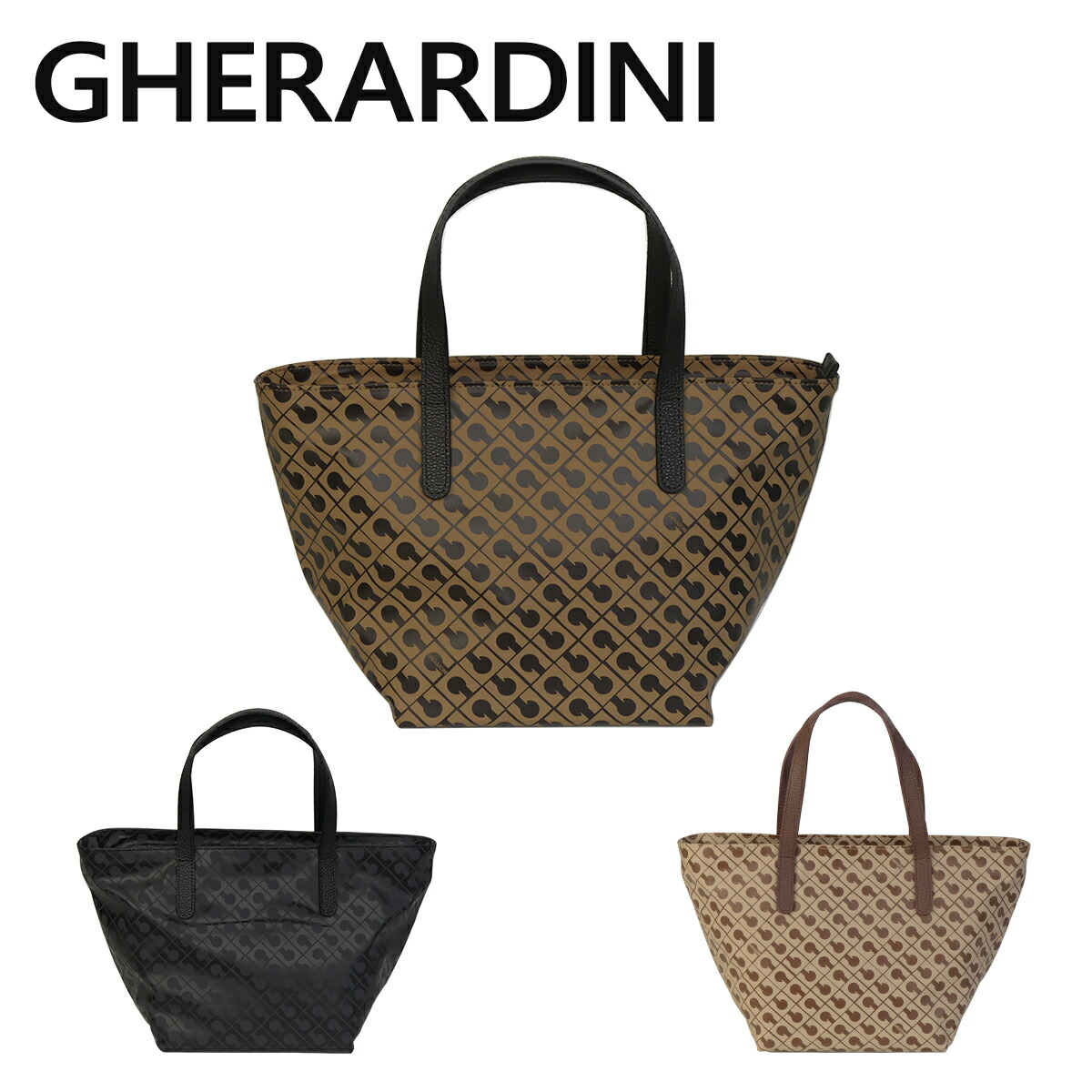 楽天市場】ゲラルディーニ バッグ ソフティ ハンドバッグ GHB0106