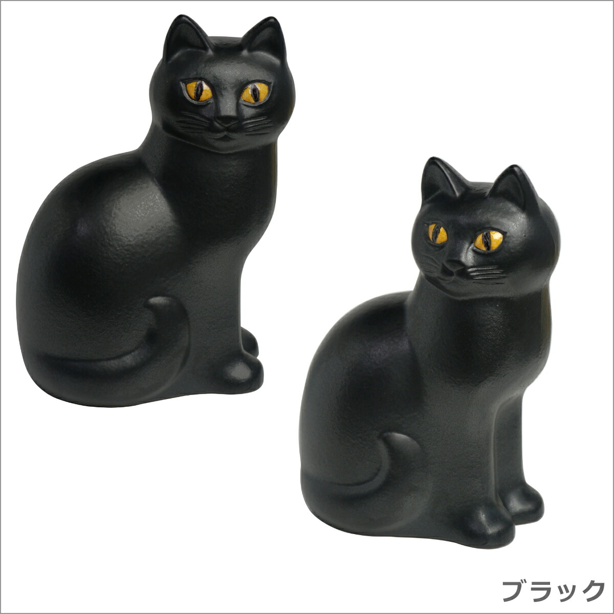 楽天市場】【ポイント5倍 3/1】リサラーソン 猫 キャット ムッレ