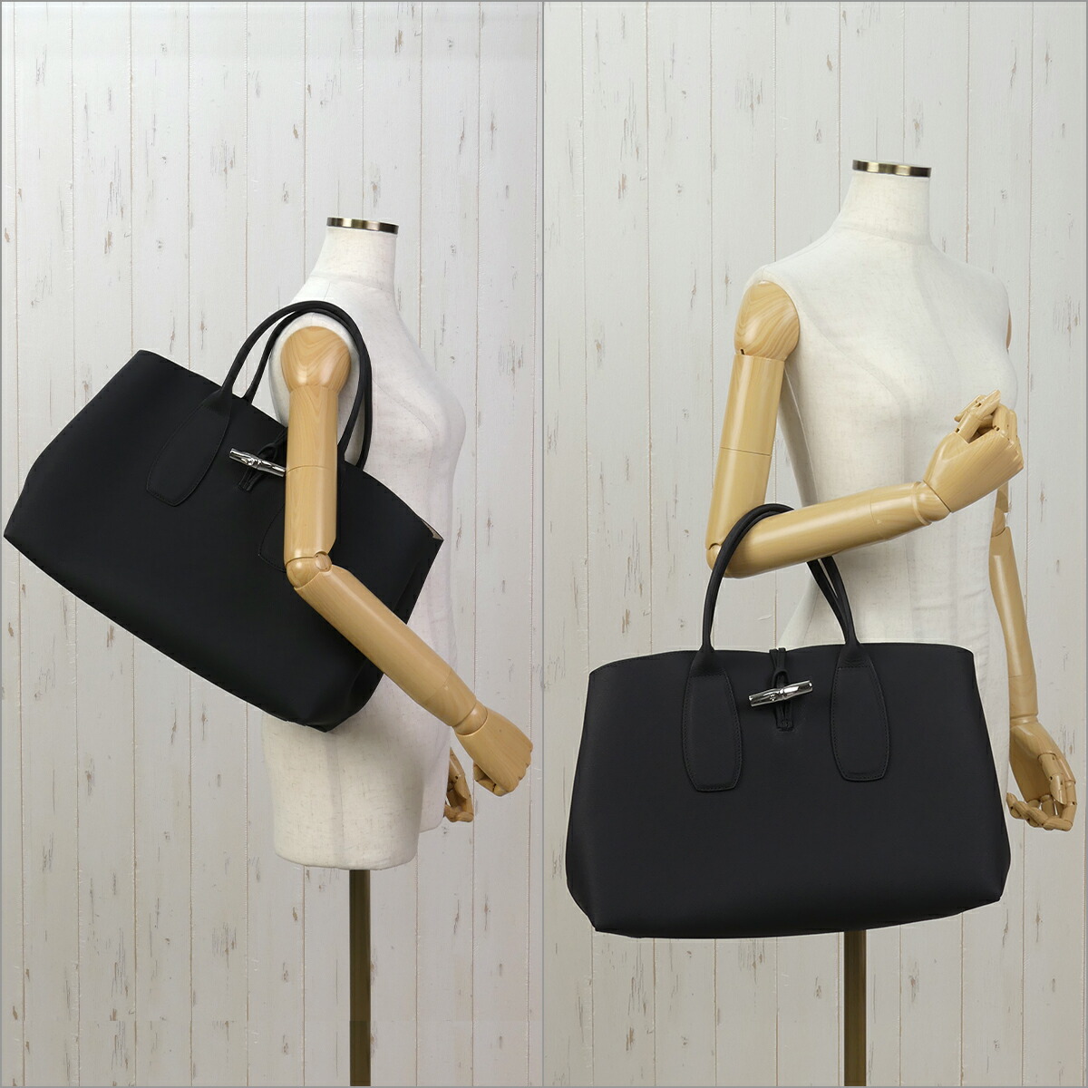 楽天市場】LONGCHAMP ロンシャン ロゾ トップハンドルバッグ L ROSEAU