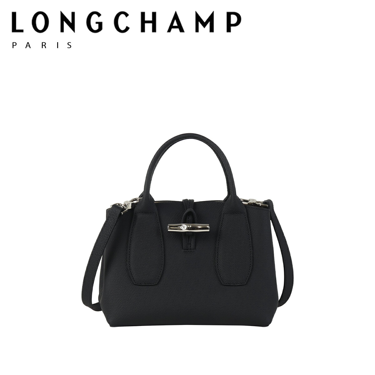 楽天市場】LONGCHAMP ロンシャン ロゾ トップハンドルバッグ S ROSEAU