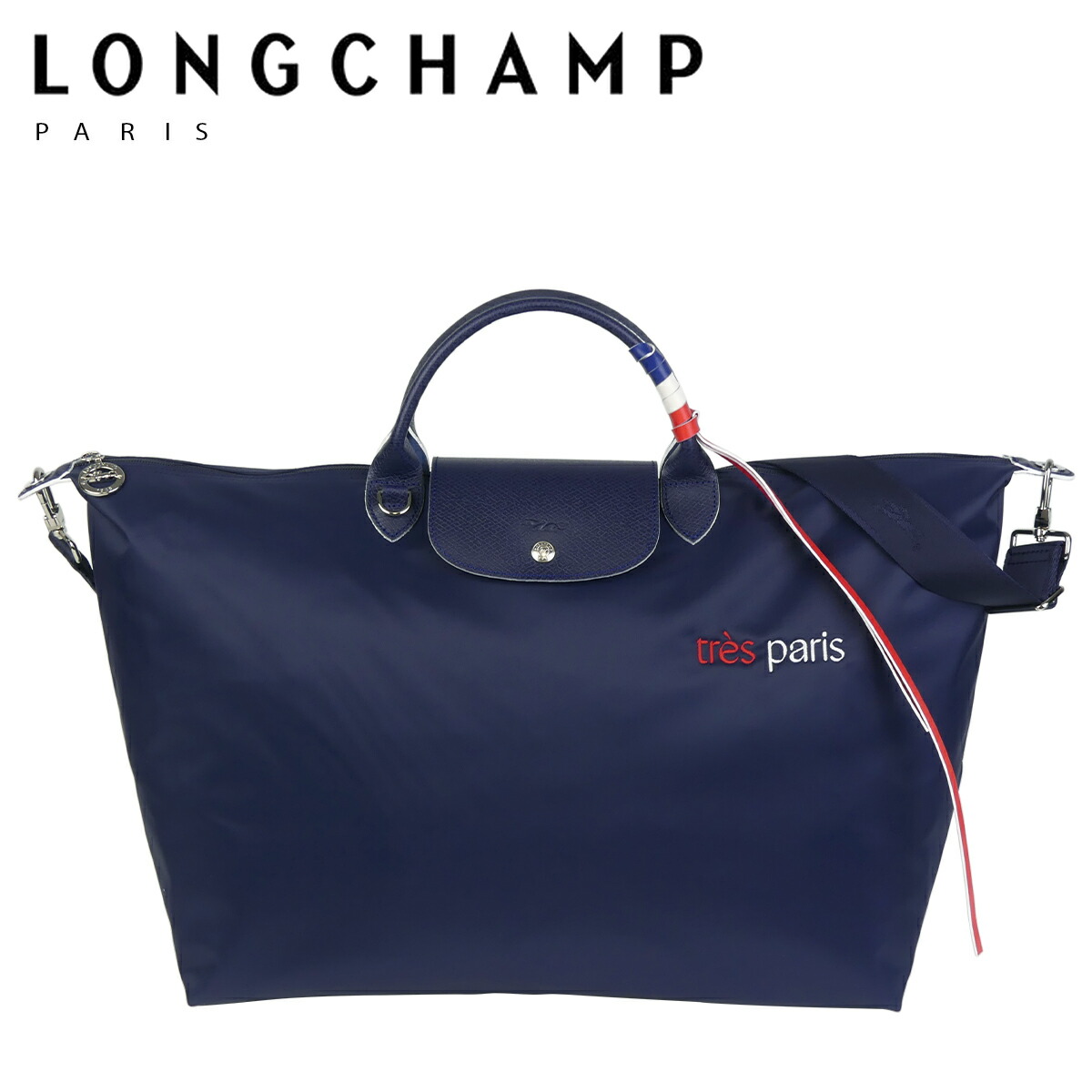 楽天市場】ロンシャン LONGCHAMP ル プリアージュ トレパリ
