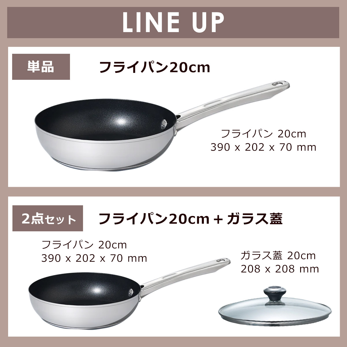 楽天市場】MEYER マイヤー スターシェフ4 フライパン20cm 単品/ガラス