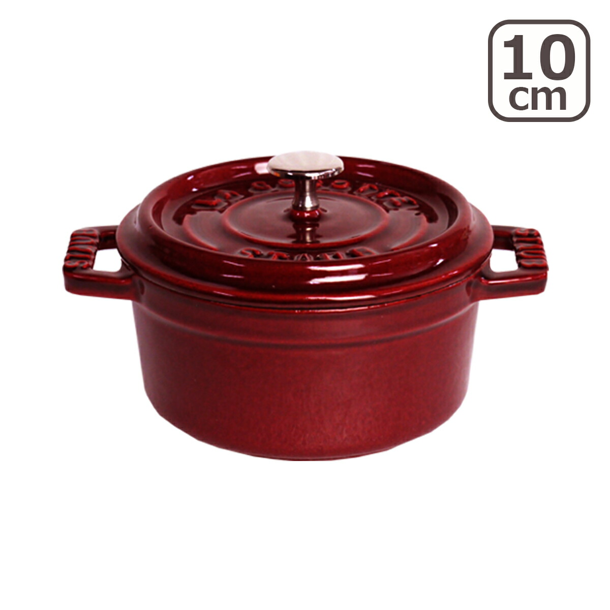 staub ピコココットラウンド10cm グランブルー、グレナディンレッド