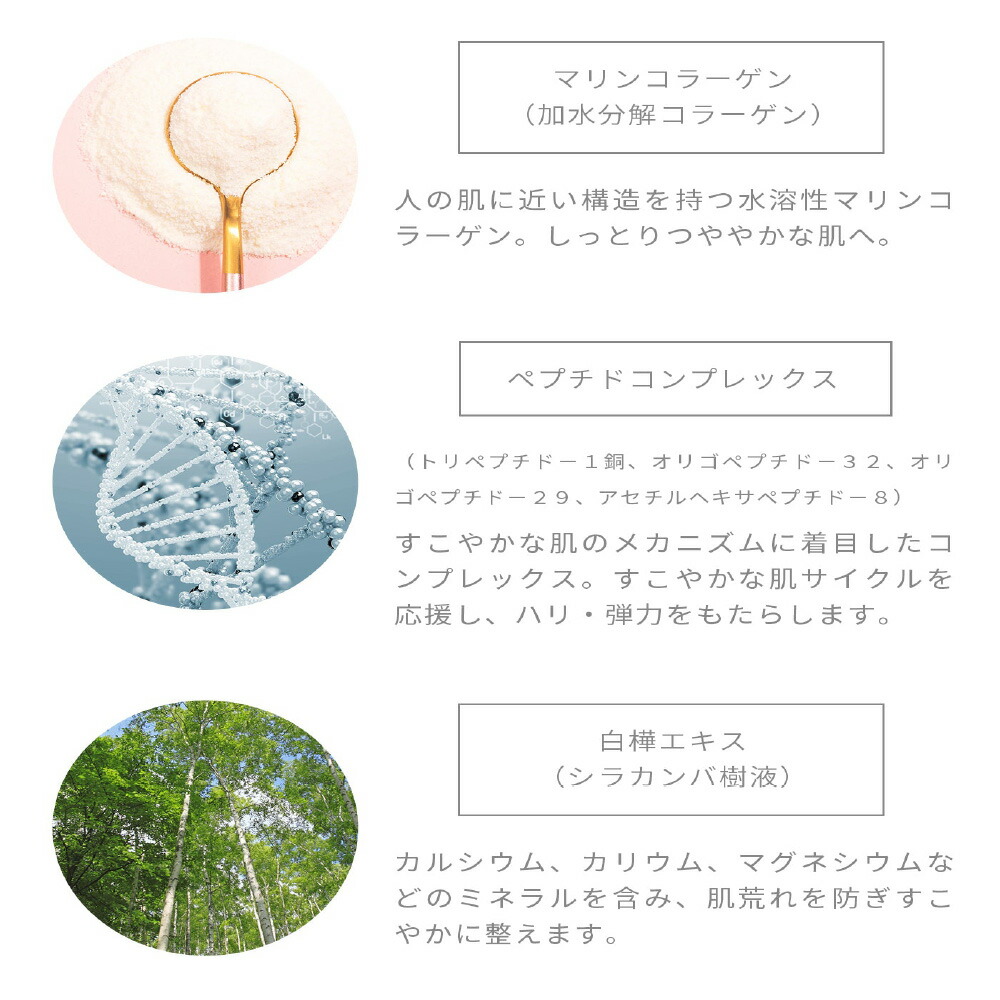 楽天市場】＼店内全品5％OFF 2/19 20:00〜2/23 1:59／【MEGOOD BEAUTY