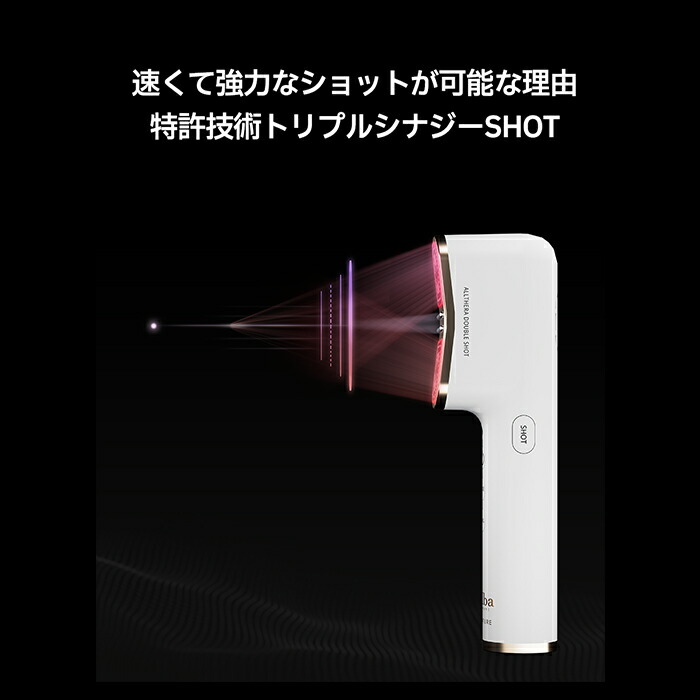 楽天市場】【 d'Alba ( ダルバ ) 公式 】【 ダルバ シグネチャー