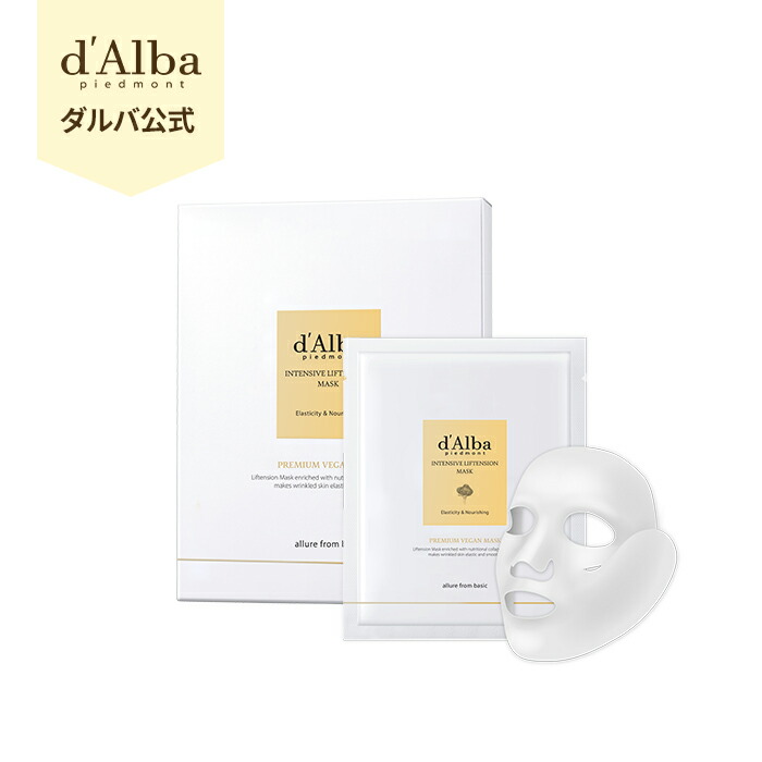 dalba_pack-04-2.jpg?fitin=720:720