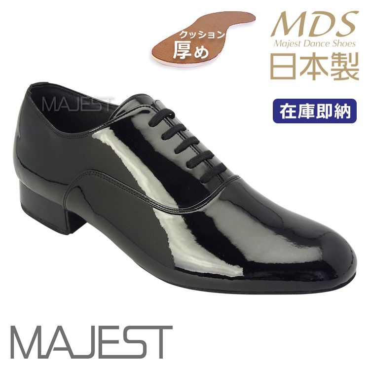 楽天市場】社交ダンス シューズ メンズ MDS 日本製 ソフトクッション