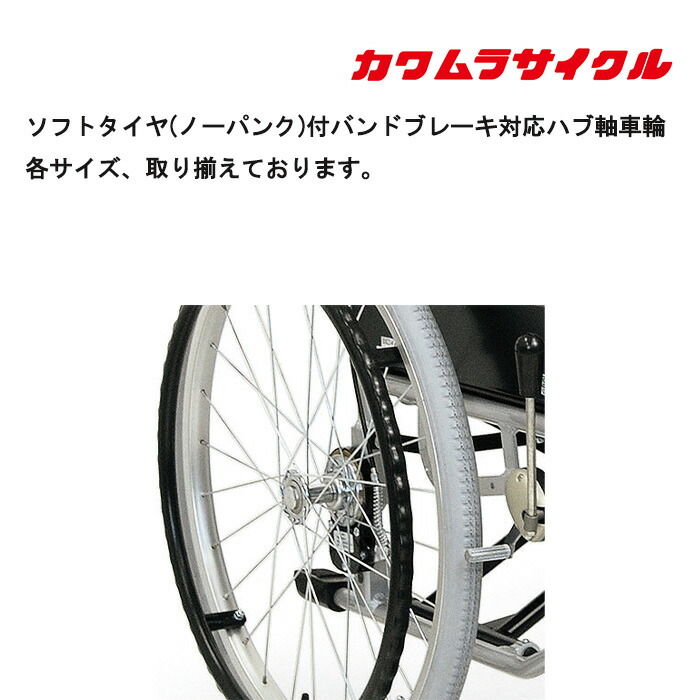 楽天市場】3/1最大2,000円クーポン&エントリーでポイント最大5倍