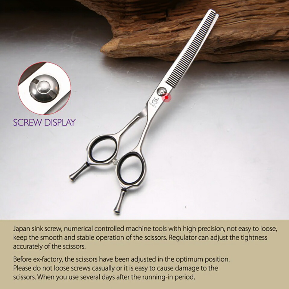 楽天市場】6.5インチ トリミングシザー カット ペット はさみ