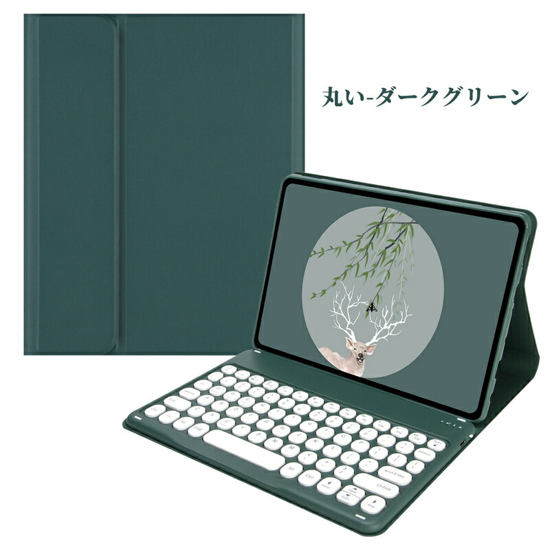 楽天市場】【マウス付き】Amazon Kindle Fire HD10 2021モデル