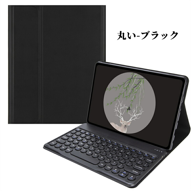 楽天市場】【マウス付き】Amazon Kindle Fire HD10 2021モデル