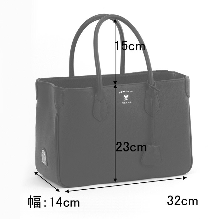 楽天市場】admj バッグ トート トートバッグ マザートート A4 横入れ