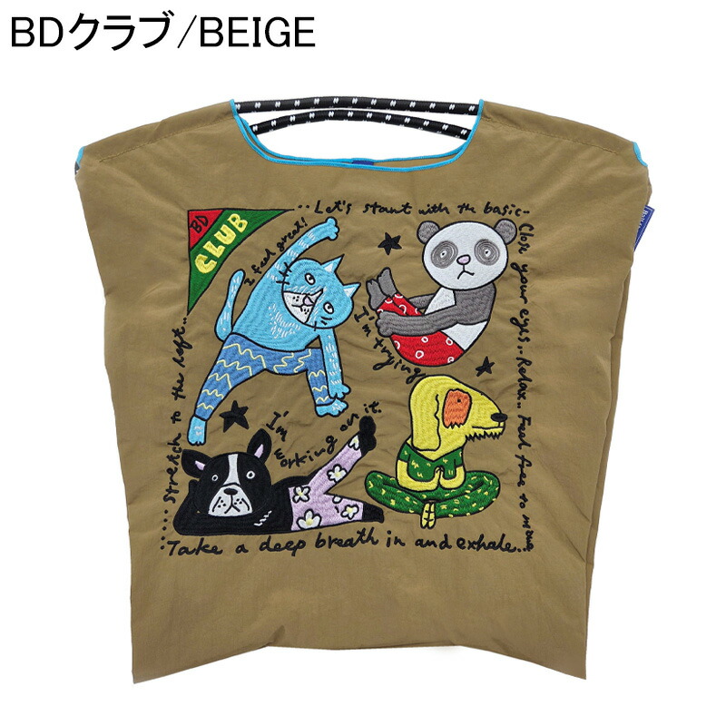 楽天市場】【正規】ボールアンドチェーン 正規 ball&chain バッグ エコ