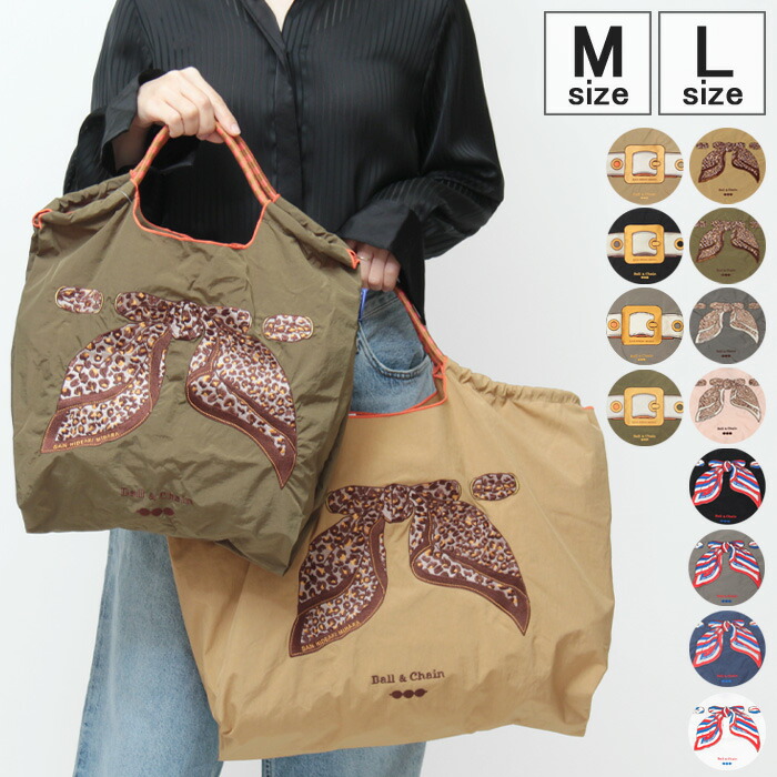 楽天市場】【正規】ボールアンドチェーン 正規 ball&chain バッグ エコ