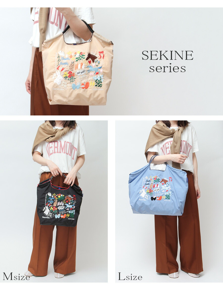 楽天市場】【正規】ボールアンドチェーン 正規 ball&chain バッグ エコ