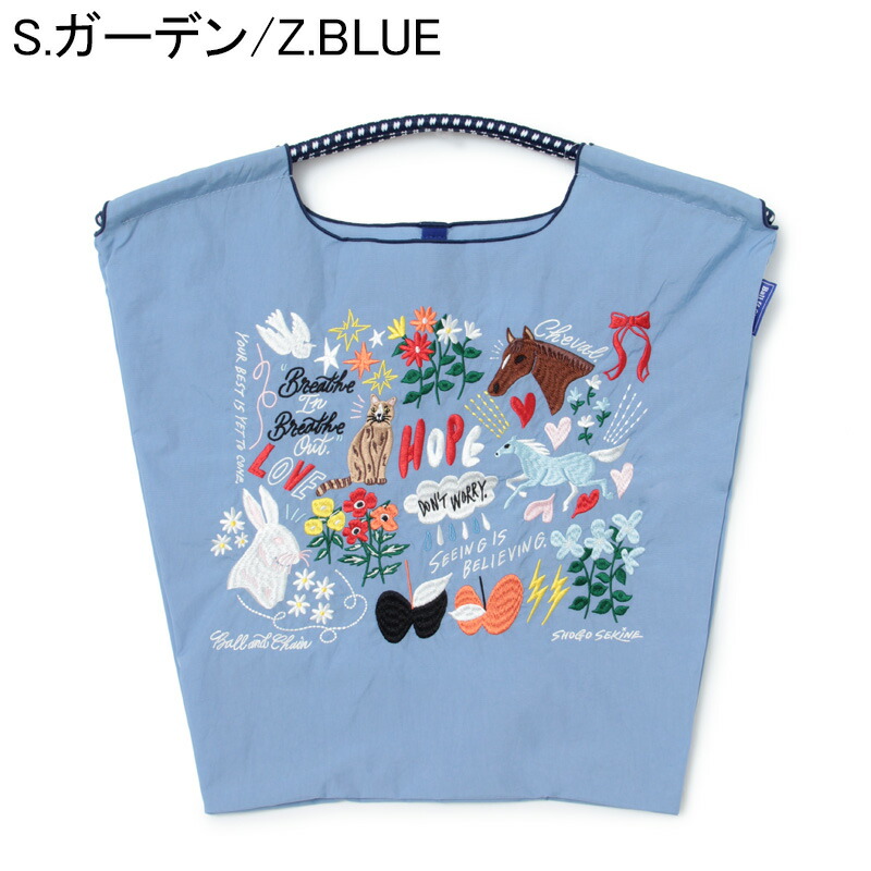 楽天市場】【正規】ボールアンドチェーン 正規 ball&chain バッグ エコ