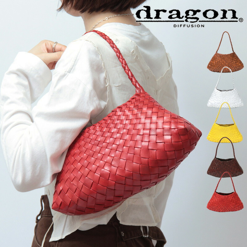 楽天市場】【正規品】ドラゴン バッグ DRAGON DIFFUSION レザー