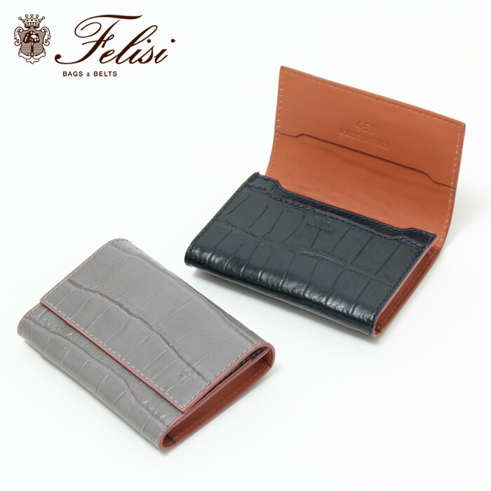 楽天市場】【クーポン】【正規品】フェリージ 名刺 felisi 名刺入れ