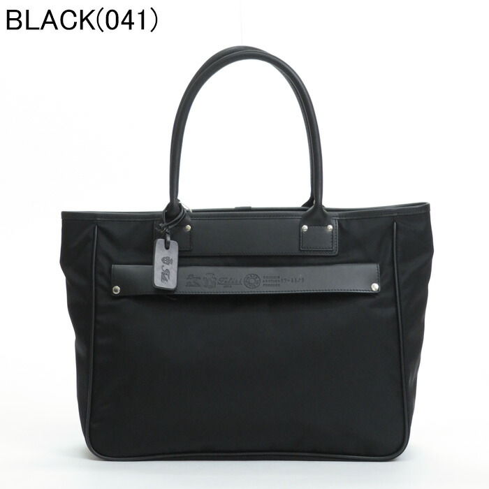 楽天市場】【正規品】felisi フェリージ バッグ トートバッグ ビジネス