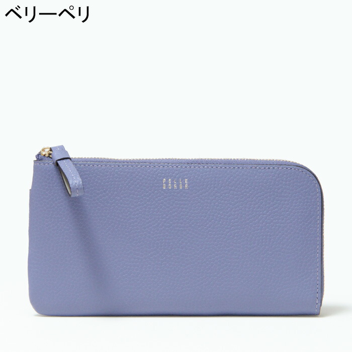 楽天市場】【10％クーポン】ペレボルサ L字 財布 長財布 PELLE BORSA L